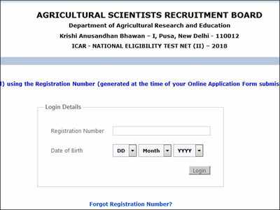 ICAR releases NET-II 2018 Admit Card @asrb.org.in; check direct link here