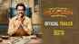 Cheat India - Official Trailer