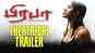 Prabha - Official Trailer