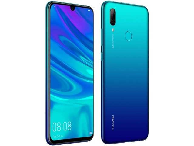 Huawei p smart 2019 fortnite android