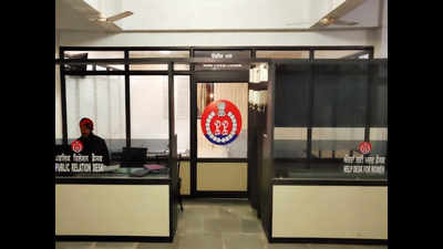 A public-friendly ‘model police station’ started at Punjab’s Bathinda
