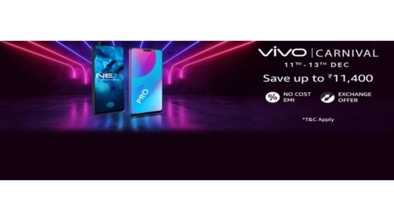 vivo v11 exchange price