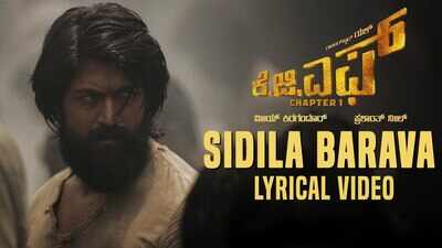 K.G.F | Song - Sidila Bharava