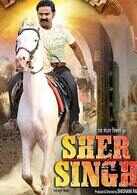   Sher Singh  