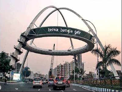 biswa bangla gate: Biswa Bangla Gate gets last-minute security brush-up