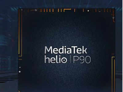 MediaTek Helio P90 launched, supports deep-learning facial detection