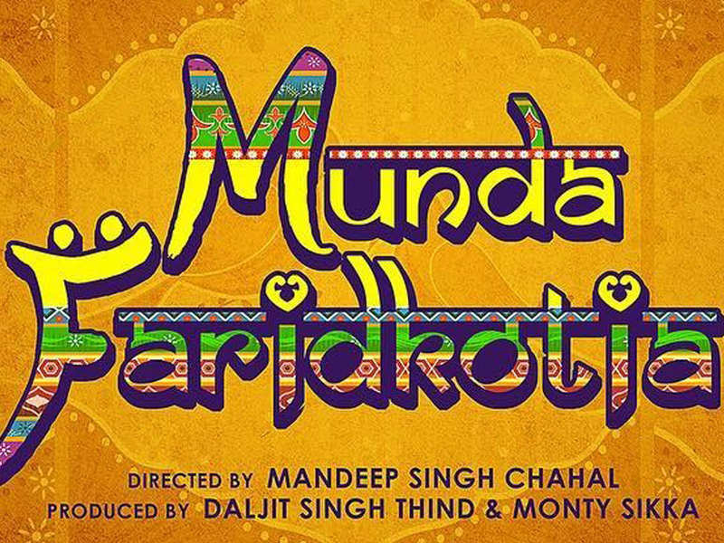 Munda Faridkotia The New Poster Of The Roshan Prince Starrer Spills The Beans On The Release Date Punjabi Movie News Times Of India #mundafaridkotia #newpunjabimovie #roshanprince dalmora films pvt. munda faridkotia the new poster of the