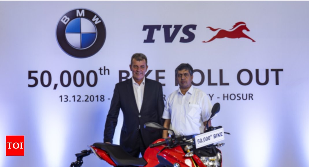 tvs bike 310cc price