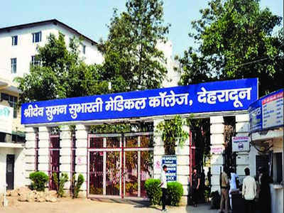 '12 institutions running in three buildings of Subharti college ...