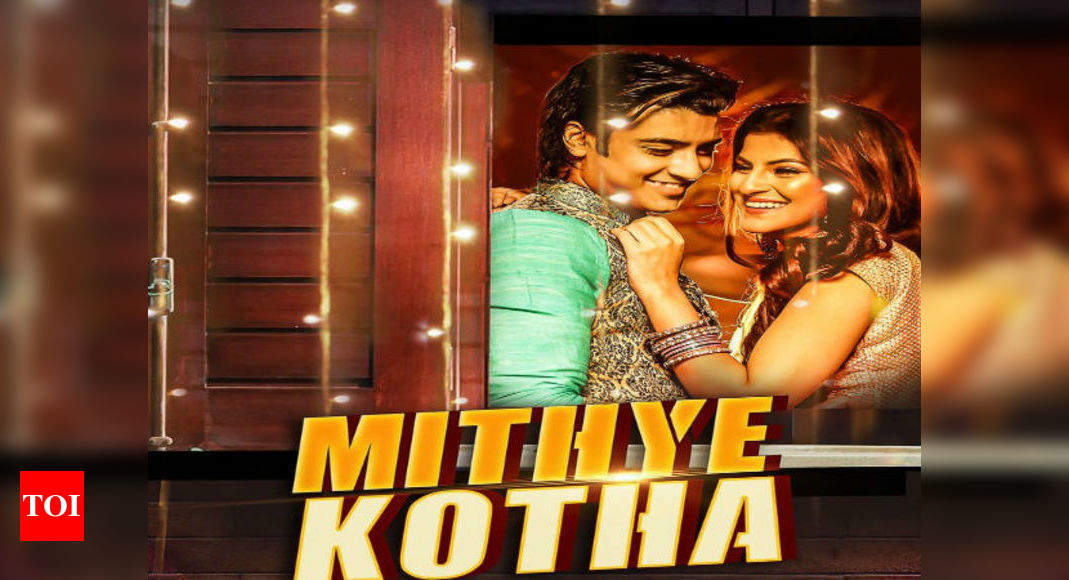 Anupam Roy’s ‘Mithye Kotha’ crosses yet another social media milestone ...