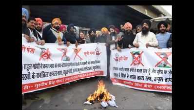 Youth Akali Dal protests against picking Kamal Nath as MP CM