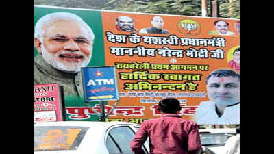 PM Narendra Modi to roll out Humsafar, Metro coaches