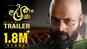 Pretham 2 - Official Trailer