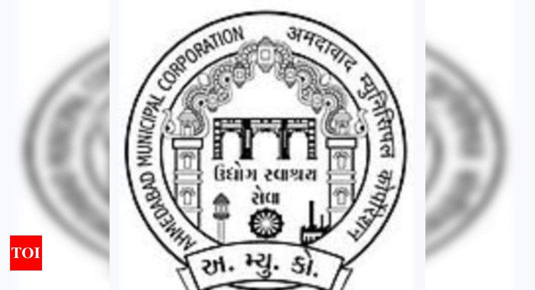 Ahmedabad municipal corporation - Email Address & Phone Number - Lusha