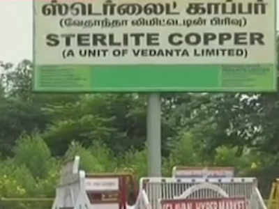 NGT orders reopening of Sterlite Copper plant in TN