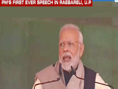 After launching development projects in Rae Bareli, PM Narendra Modi hits out at Congress