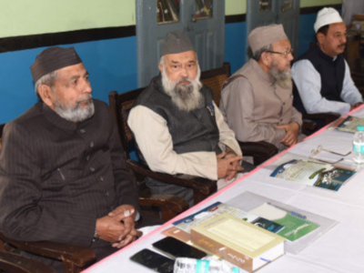 AIMPLB says it will move court if ordinance is brought for Ram temple ...