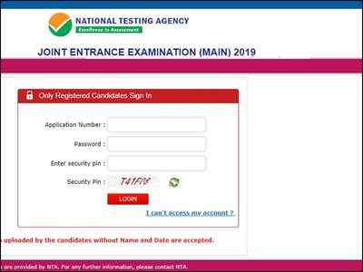 NTA JEE Main 2019 Admit Card released @ jeemain.nic.in; direct link here