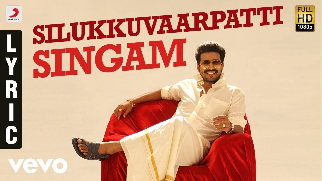 Silukkuvarupatti singam full online movie