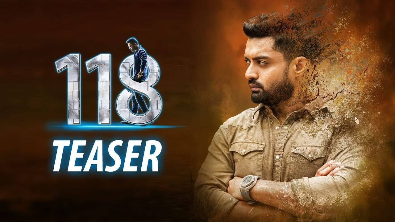 118 telugu movie outlet on amazon prime