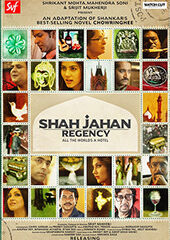 Shah Jahan Regency Movie Review {3.5/5}: Critic Review of Shah ...