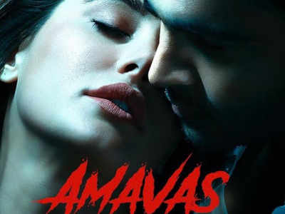 'Amavas' trailer: This Nargis Fakhri and Sachiin Joshi film will surely give you nightmares!