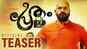Pretham 2 - Official Teaser