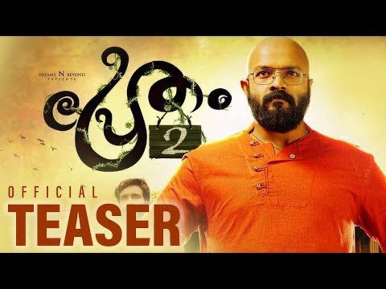 Pretham 2 full on sale movie watch online