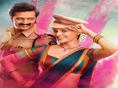 Mauli full movie best sale download in hindi 720p