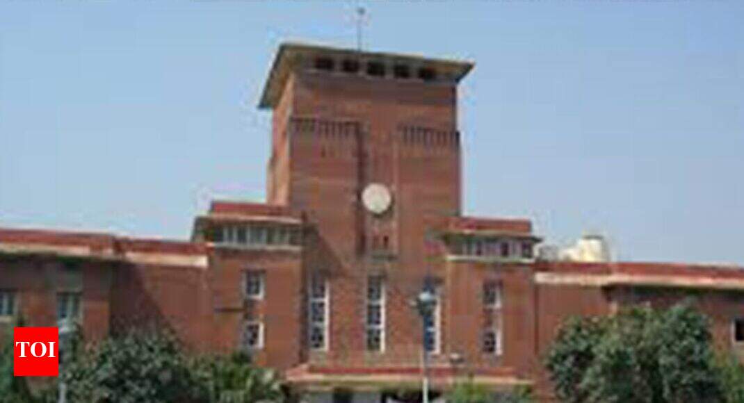 university 2019 delhi exams entrance Delhi entrance all for test University college plans