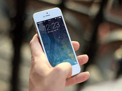 Techie Loses Rs 73 000 To Conmen Who Offered Iphone For Rs 26 000