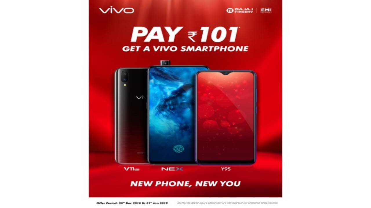 vivo new offer