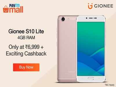 gionee offer