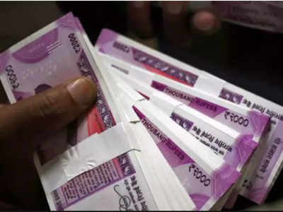 PSU banks collected Rs 10,000 crore from you in 3 and a half years