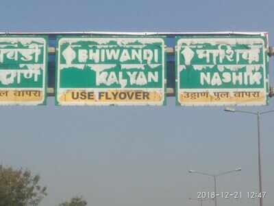 Sign Boards On Eastern Express Highway Times Of India