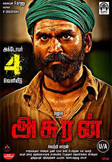 Asuran Movie Review 3 5 5 Dhanush And Manju Warrier Starrer Is A Compelling Action Drama On Caste And Class