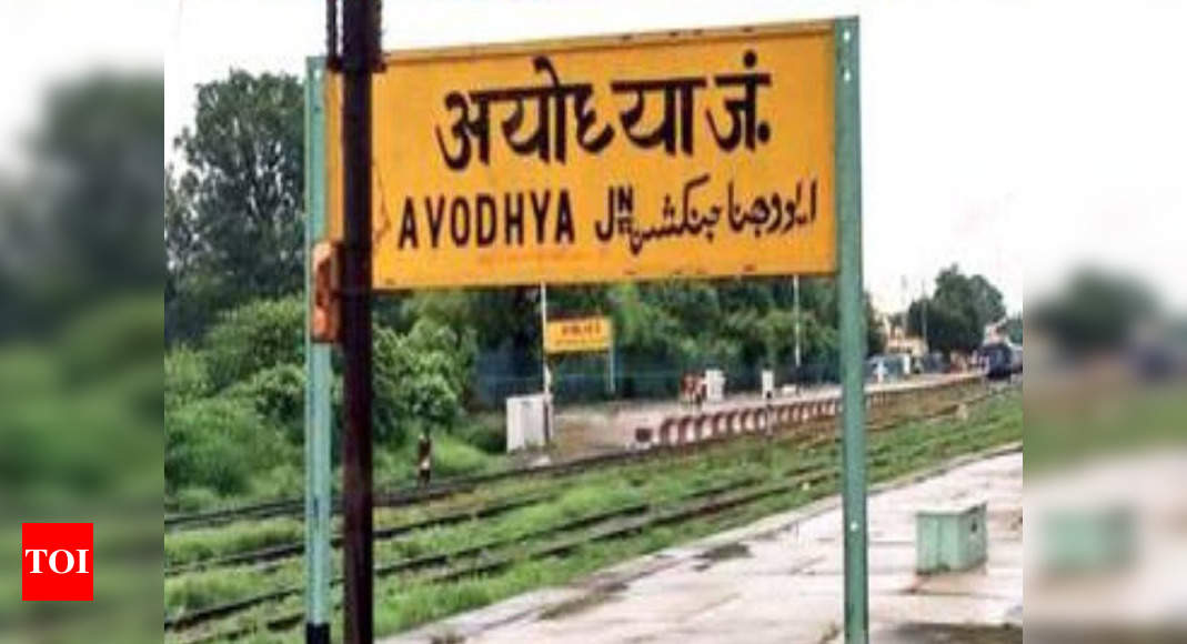 Sex Workers At Ayodhya Ram Katha Triggers Row Lucknow News Times Of