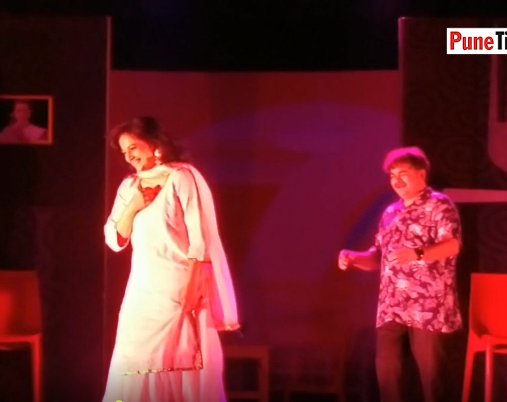 
Audience delighted to iconic song from play 'Eka Lagnachi Pudhchi Goshta
