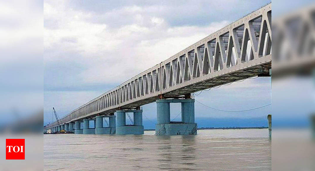 Bogibeel Bridge: India's Longest Rail-road Bridge In Assam: All You ...