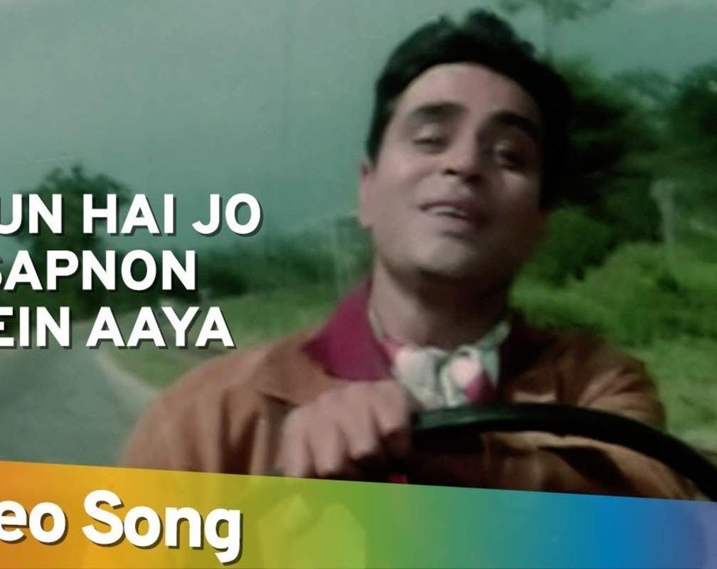 
Jhuk Gaya Aasman | Song - Kaun Hai Jo Sapnon Mein Aaya
