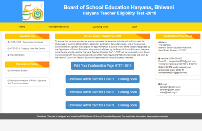 HTET Admit Card 2019 released @ htetonline.com; check download link below