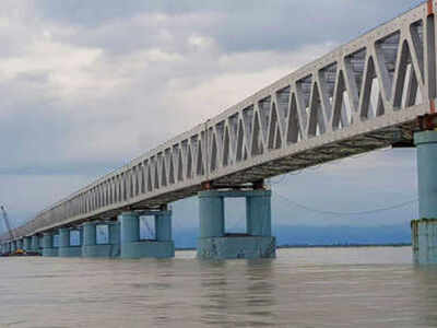 Bogibeel Bridge in Assam: India's longest rail-road bridge