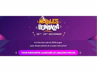 flipkart mobiles bonanza