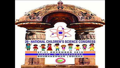 Children’s science congress to kick off in city tomorrow