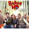 bareilly ki barfi full movie download filmywap