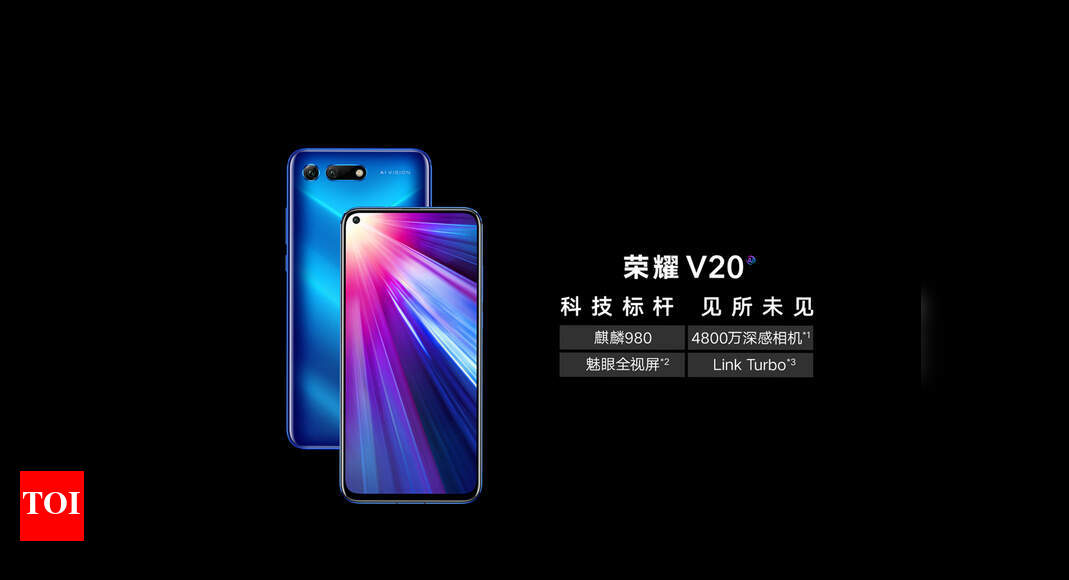 honor v20 price: Honor V20 with 48MP rear camera, launche; Price, specifications - Times of India