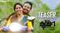 Ningal Camera Nireekshanathilaanu - Official Teaser