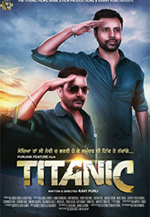 Titanic