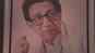 Thackeray - Promotion