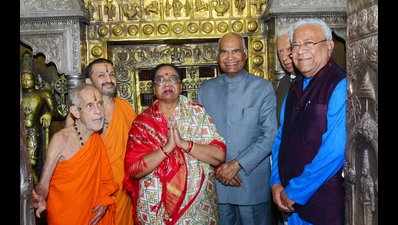 Forge greater love and bonding among human beings, says President Ram Nath Kovind